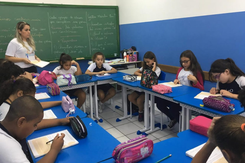 Sala Aula
